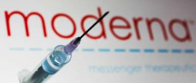 Защита от вакцины Moderna со временем слабеет, — исследование - w-n.com.ua