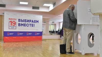 Алексей Чеснаков - Эксперт назвал ошибкой призыв ряда партий отказаться от участия в онлайн-голосовании - vm.ru - Россия