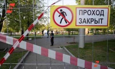 Евгений Поторочин - Русско-китайскую границу закроют на несколько дней - fedpress.ru - Китай - Владивосток
