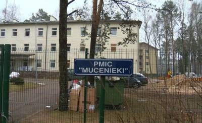 Из центра «Муцениеки» сбежали 85 мигрантов — не хотят жить в Латвии - obzor.lt - Польша - Литва - Латвия