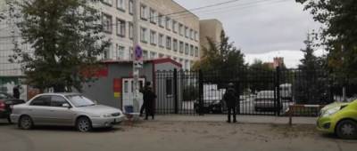 Студент устроил бойню в университете Перми: много погибших и раненых - w-n.com.ua - Россия - Пермь