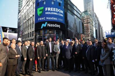 Украинская биржа запустила фьючерс на акции Freedom Holding Corp. - minfin.com.ua - США - Украина