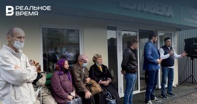 В Авиастроительном районе Казани открылся пункт горячего питания для малоимущих - realnoevremya.ru - респ. Татарстан - Казань - район Авиастроительный, Казань