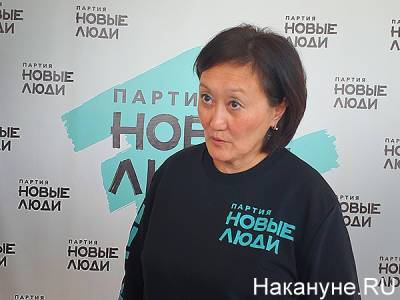 Сардана Авксентьева - Прямые выборы, бесплатное образование и бюджет: Сардана Авксентьева рассказала, чем намерена заняться в Госдуме - nakanune.ru
