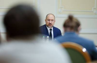 Денис Шмыгаль - Кабмин будет просить Верховную Раду выделить дополнительные 12 миллиардов на субсидии - vchaspik.ua - Украина