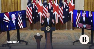 Борис Джонсон - Скотт Моррисон - Джо Байден - Австралия, США и Британия сформировали антикитайский союз - vedomosti.ru - Москва - Китай - США - Англия - Австралия - Франция