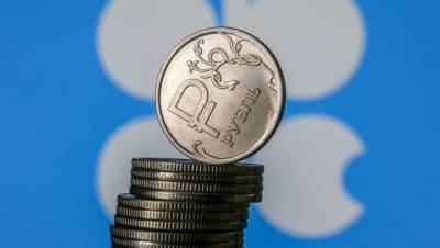 Илья Торосов - Россиянам обещали без суда списать долги на 1,6 млрд рублей - dp.ru