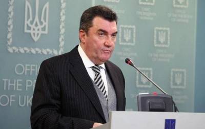 Алексей Данилов - СНБО вводит санкции против десятков россиян - smartmoney.one - Россия - Украина - Крым
