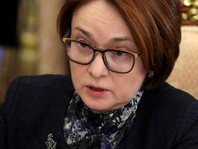 Эльвира Набиуллина - Набиуллина захотела от россиян невозможного: денег нет, но вы копите - smartmoney.one - Россия