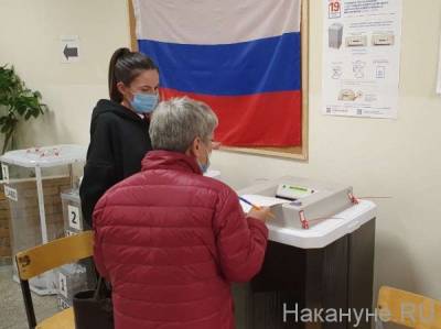 Евгений Куйвашев - В Екатеринбурге задержали подозреваемых в подкупе избирателей - nakanune.ru - Россия - Екатеринбург - Свердловская обл.
