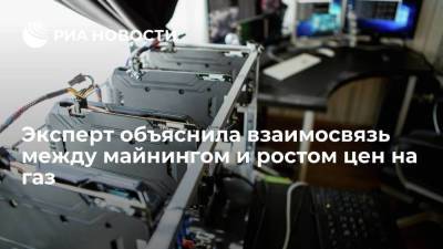 Эксперт Дубовик: майнинг побил рекорды прошлых лет, это увеличивает потребление газа - smartmoney.one - Россия - США - Пакистан