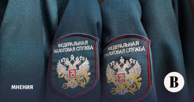 Как защитить бизнес от претензий ФНС из-за контрагентов - vedomosti.ru - Россия