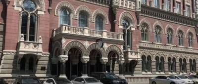 «Золотую гривну» продают уже по 50 тысяч - w-n.com.ua - Украина