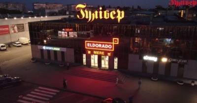 Российская сеть супермаркетов MERE открыла новый магазин в Павлограде - delo.ua - Украина - Павлоград