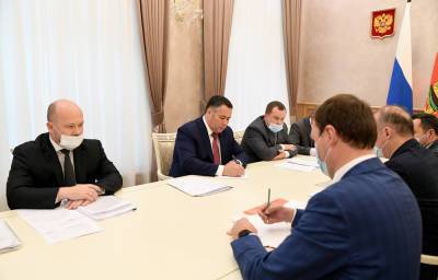 Владимир Путин - Александр Новак - Игорь Руденя - Губернатор Игорь Руденя провел совещание по модернизации системы теплоснабжения Твери - afanasy.biz - Россия - Тверь - Тверская обл.