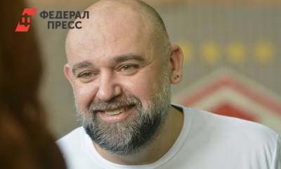 Денис Проценко - Проценко рассказал о позиции здравоохранения в программе «Единой России» - fedpress.ru - Москва - Россия
