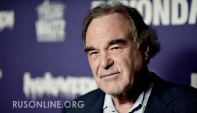 Оливер Стоун - Путину удалось предотвратить уничтожение России американцами - Стоун - rusonline.org - Россия