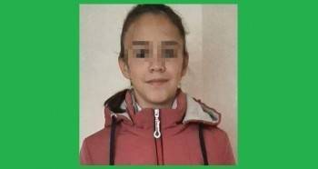 В Вологодской области пропала 12-летняя школьница - vologda-poisk.ru - Россия - Вологодская обл.