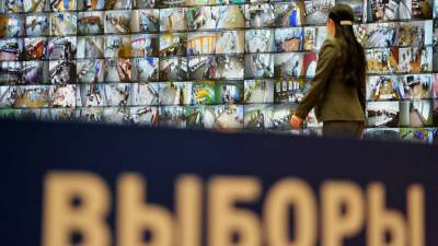В миссии СНГ прокомментировали выборы в Госдуму России - russian.rt.com - Россия