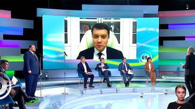 Дмитрий Разумков - Давид Арахамия - Дмитрий Александрович - Савик Шустер - Олигархи и Разумков: Почему осенью ключевой темой будут не тарифы, а войны внутри власти - bin.ua - Украина