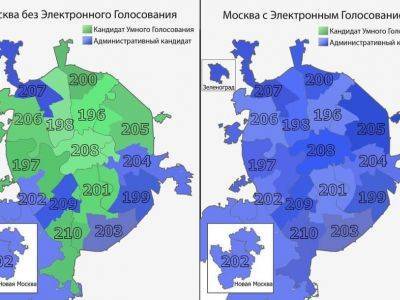 В Москве объявили итоги выборов по партийным спискам - kasparov.ru - Москва - Россия