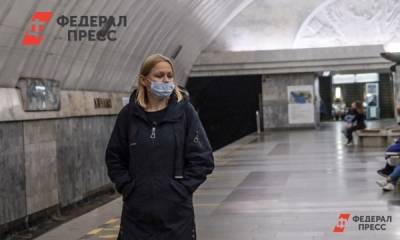 Формируя смыслы в СФО: опасное небо и бесперспективная «подземка» - fedpress.ru - Россия - Иркутская обл.