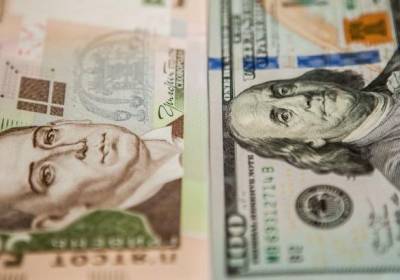Курс валют на 20 сентября: доллар и евро выросли - kp.ua - Украина