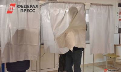 Олег Кувшинников - Избирком Вологодчины обнародовал результаты голосования - fedpress.ru - Россия - Вологодская обл. - Вологда