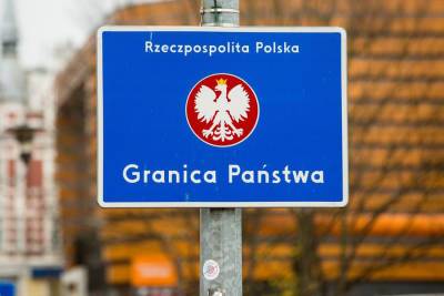 Польская погранслужба: возле границы с Беларусью обнаружено три трупа - naviny.by - Белоруссия - Ирак - Польша - Литва