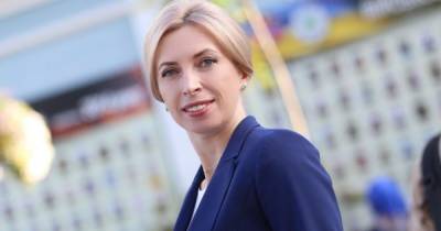 Ирина Верещук - "Вагнергейт": Верещук отрицает утечку информации - dsnews.ua - Украина