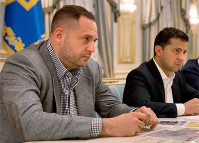 Владимир Зеленский - Рабочую группу по нейтрализации рисков от Северного потока-2 возглавил Ермак - bin.ua - Украина