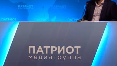 Член Общественной палаты Аничкин назвал резонансным случаем стрельбу в вузе Перми - inforeactor.ru - Россия - Пермь