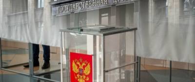 Денис Гармаш - Гармаш: Де-факто оккупанты установили сотни избирательных участков по выборам в Госдуму - w-n.com.ua - Россия