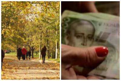 Трем знакам Зодиака невероятно повезет в финансовом плане: кого озолотит октябрь - politeka.net - Украина