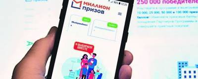 Анджелина Джоли - Уилл Смит - Поужинать бесплатно в ресторане, где были Джоли и Смит, можно благодаря программе «Миллион призов» - runews24.ru