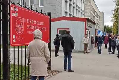 Психотерапевт назвала общие черты у пермского и казанского стрелков - lenta.ru - Москва - Пермь - Казань