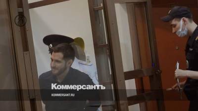 Тревор Рид - Защита сужденного за нападение на полицейских американца Рида подала кассацию - kommersant.ru - Москва - США - Техас