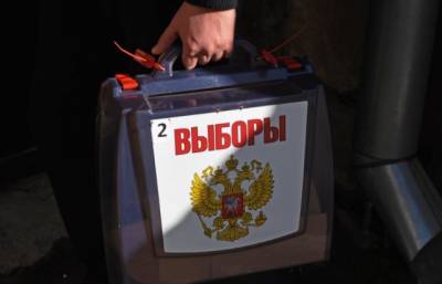 Леонид Швец - Всенародный «урок рисования»: В России завершились выборы в Госдуму - enovosty.com - Россия