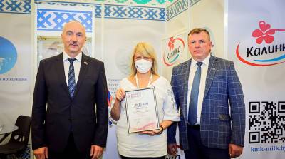 Калинковичский молочный комбинат на Armenia Expo заключил контракт на $55 тыс. - produkt.by - Армения - Белоруссия - Калинковичи