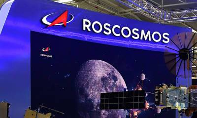 В деле о хищении у «Роскосмоса» 600 млн рублей появились первые подозреваемые - og.ru