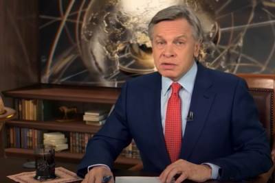 Алексей Пушков - Дмитрий Кулебы - Пушков с юмором ответил разозленному действиями Запада Кулебе - mk.ru - Россия - Украина - Киев