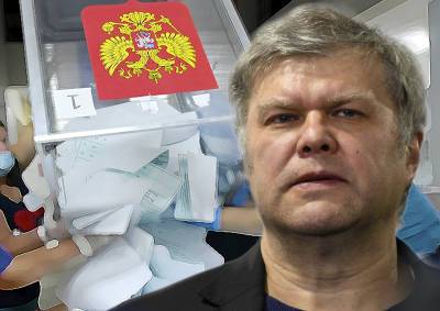 Сергей Митрохин - Олег Леонов - «На участках разгромная победа, но это без ДЭГ». В штабе Сергея Митрохина прокомментировали спорные результаты «яблочника» на выборах в Госдуму - mskgazeta.ru - Москва - Россия - округ Центральный, Москва
