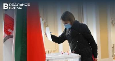 В Татарстане на избирательных участках не выявлено существенных нарушений к 15.00 - realnoevremya.ru - респ. Татарстан