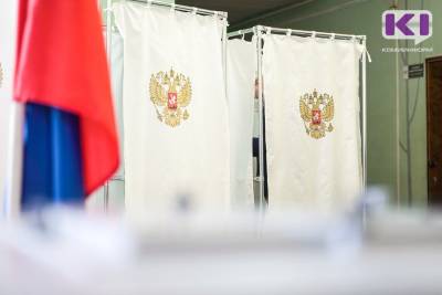 В Коми приступили к подсчету голосов по выборам депутатов Госдумы VIII созыва - komiinform.ru - Россия - респ. Коми