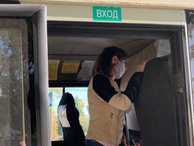 В Нижегородской области 10-летнюю девочку высадили из автобуса из-за 5 рублей - rosbalt.ru - Россия - Дзержинск - Нижегородская обл.
