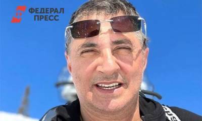 Доктор Мясников рассказал, какие ошибки допускают при повышенном давлении - fedpress.ru - Москва - США