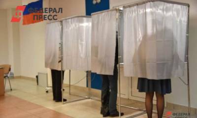 На Ямале озвучили предварительные итоги выборов - fedpress.ru - Россия - Тюмень - Салехард - окр. Янао