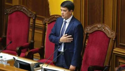 Владимир Зеленский - Виктор Медведчук - Андрей Коболев - Глава Верховной рады Разумков опроверг слухи о своей отставке - eadaily.com