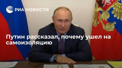 Владимир Путин - Дмитрий Песков - Путин сообщил о высоких титрах антител после вакцинации "Спутником V" - ria.ru - Москва - Россия