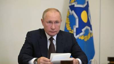 Владимир Путин - Путин предложил подумать о поэтапной разморозке средств Афганистана в мировых структурах - russian.rt.com - Россия - США - Афганистан
